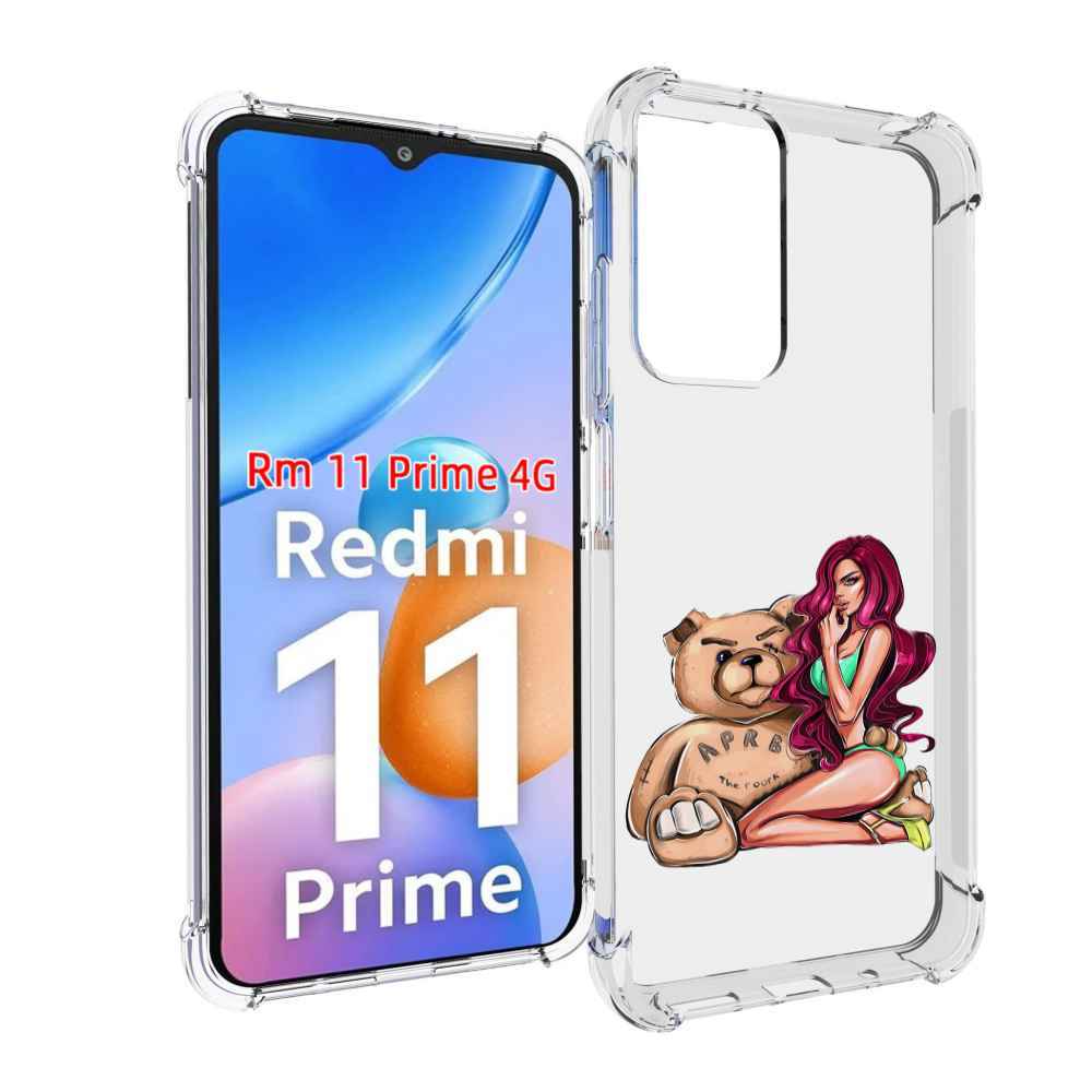 

Чехол MyPads девушка-с-большим-плюшевым-мишкой для Xiaomi Redmi 11 Prime 4G, Прозрачный, Tocco