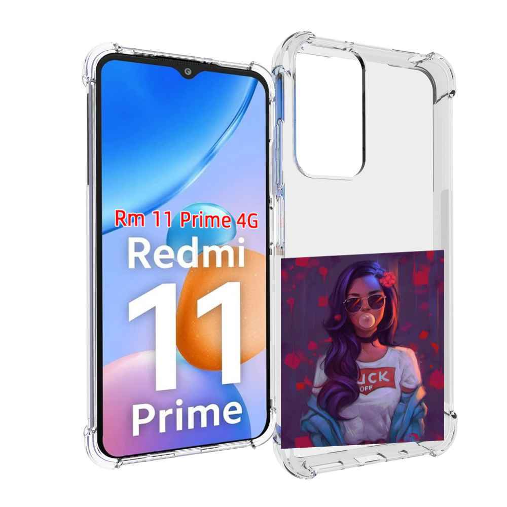 

Чехол MyPads девушка-с-жвачкой женской для Xiaomi Redmi 11 Prime 4G, Прозрачный, Tocco
