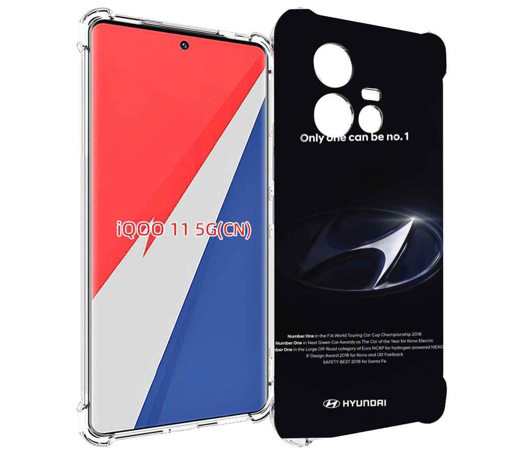 

Чехол MyPads хендаи hyundai 3 для Vivo iQOO 11, Прозрачный, Tocco