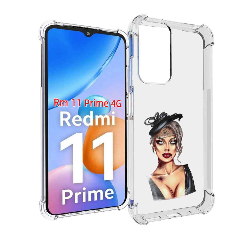 

Чехол MyPads девушка-с-линзами для Xiaomi Redmi 11 Prime 4G, Прозрачный, Tocco