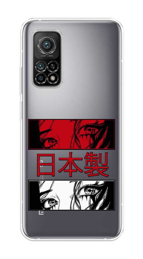 

Чехол на Xiaomi Mi 10T"Аниме глаза манга", Красный;белый;черный, 37750-4