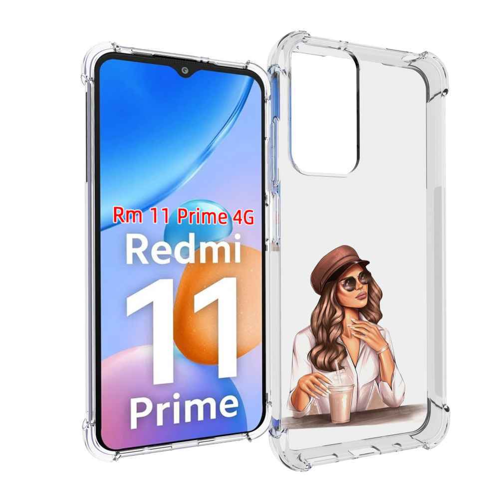 

Чехол MyPads девушка-с-милкшейком женский для Xiaomi Redmi 11 Prime 4G, Прозрачный, Tocco