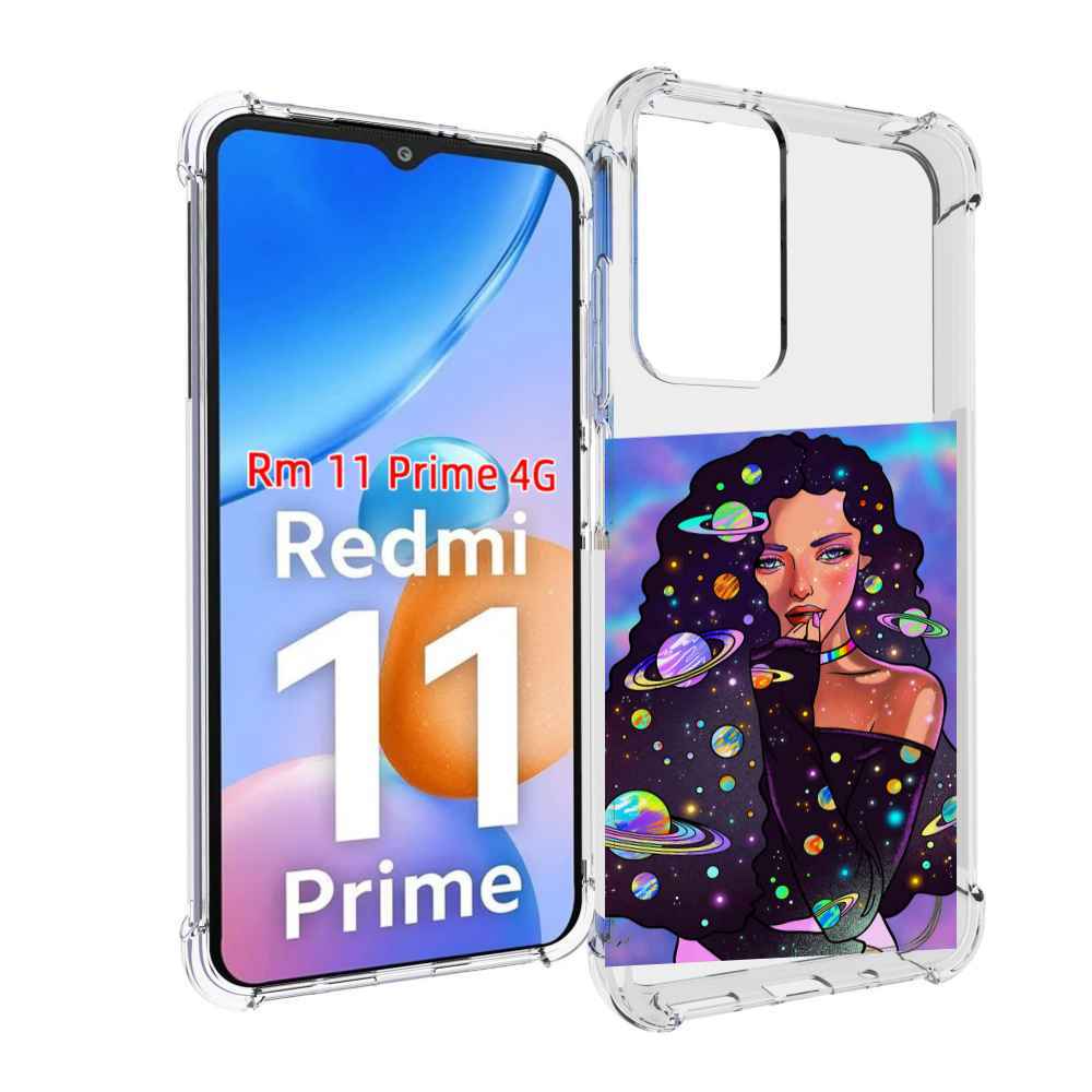 Чехол MyPads девушка-с-планетами-в-волосах женский для Xiaomi Redmi 11 Prime 4G