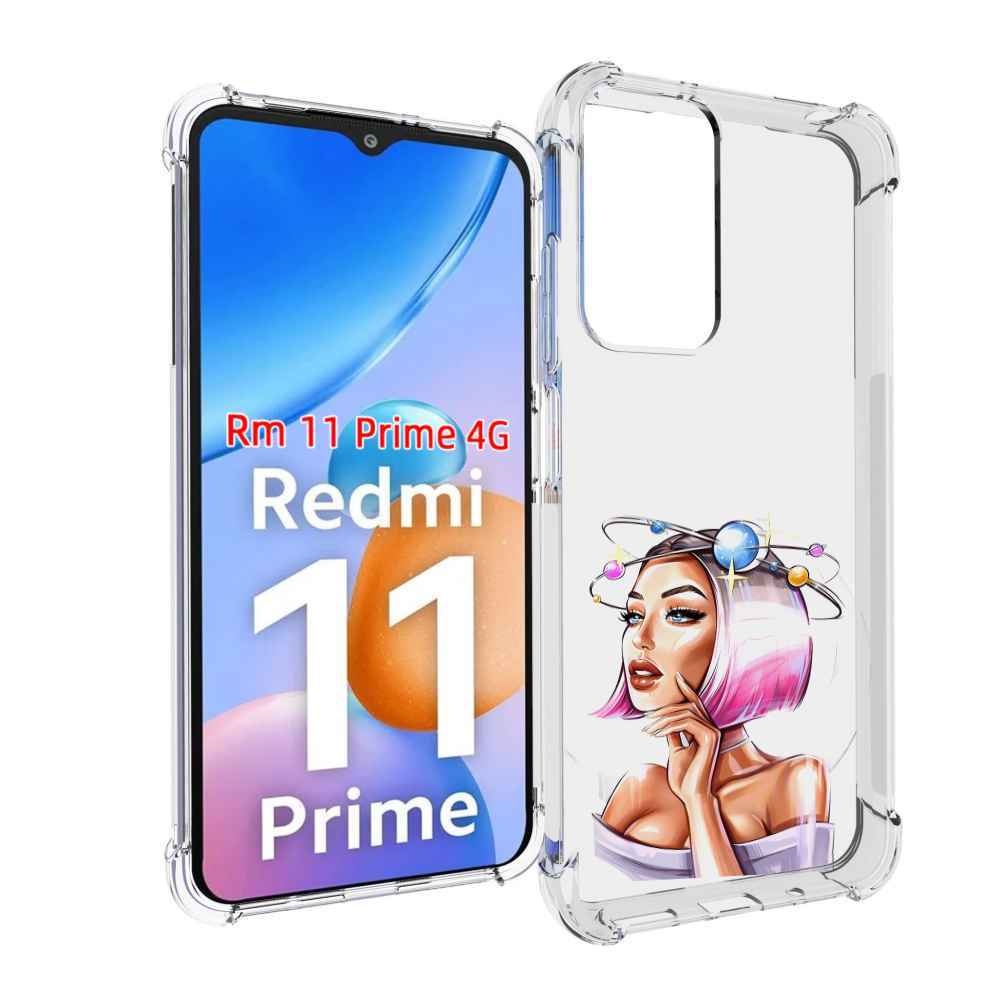 

Чехол MyPads девушка-с-планетами-на-голове женский для Xiaomi Redmi 11 Prime 4G, Прозрачный, Tocco