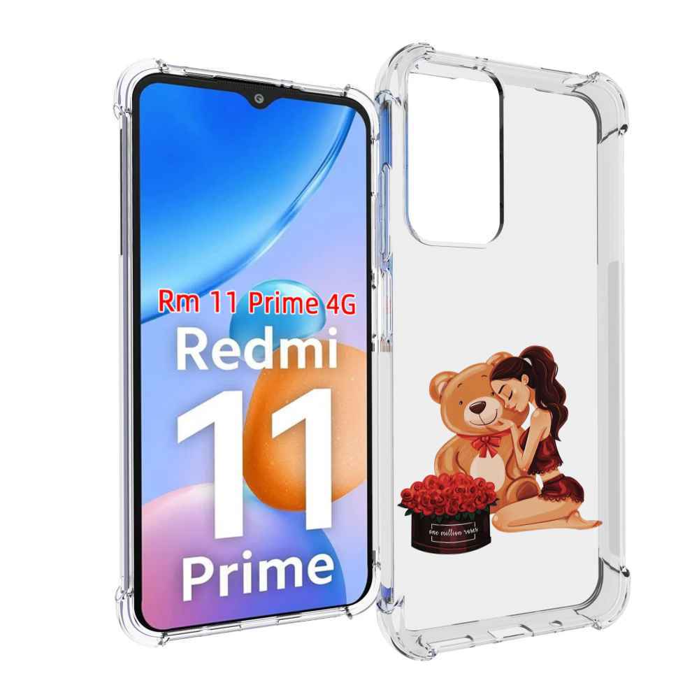 

Чехол MyPads девушка-с-подарками женский для Xiaomi Redmi 11 Prime 4G, Прозрачный, Tocco