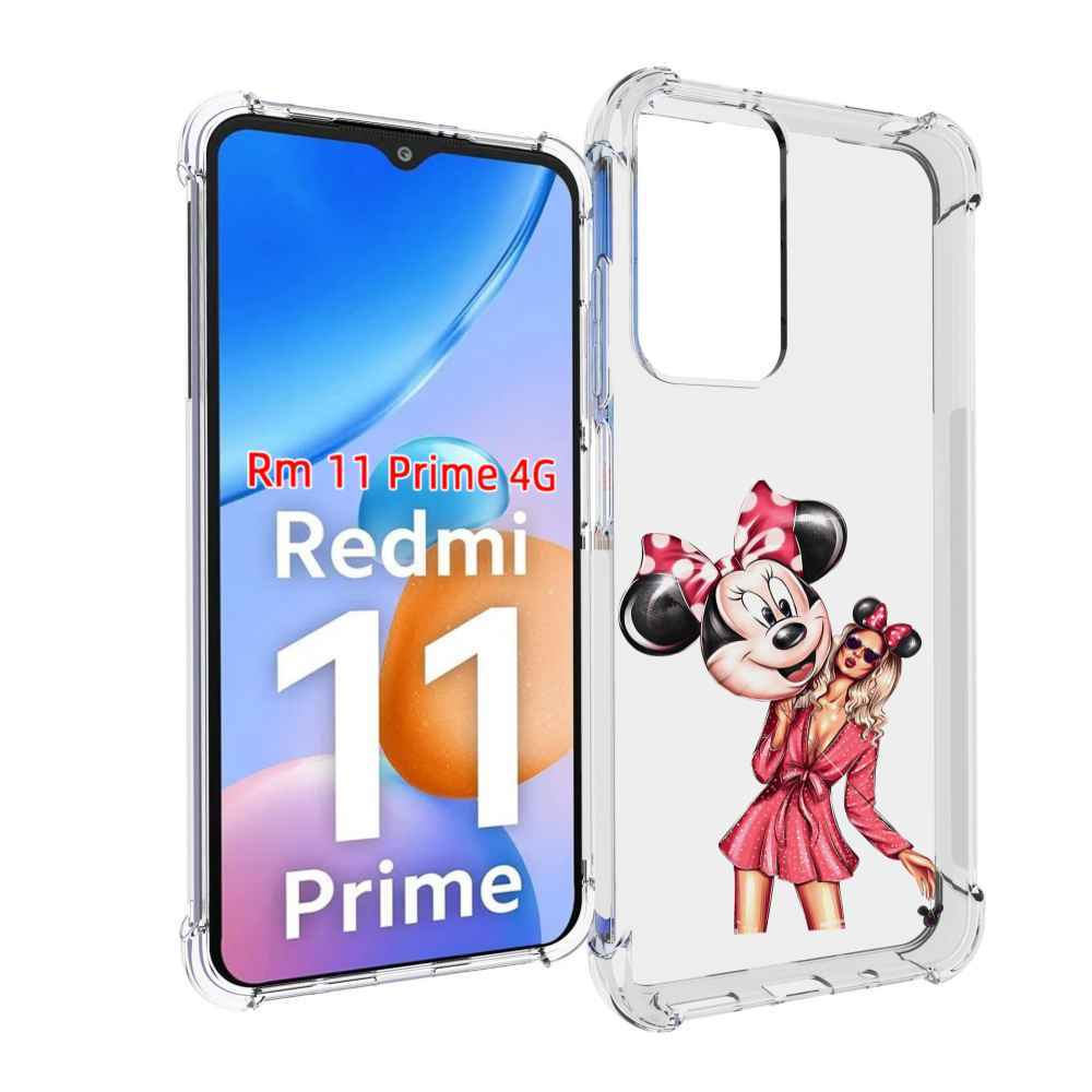 

Чехол MyPads девушка-с-шариком женский для Xiaomi Redmi 11 Prime 4G, Прозрачный, Tocco