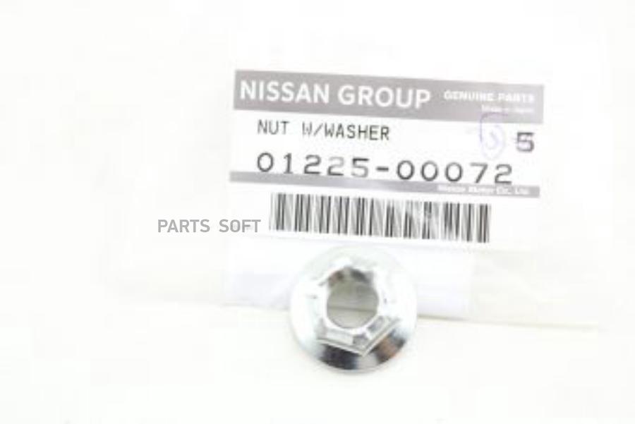 

NISSAN ГАЙКА КРЕПЛЕНИЯ БОЛТА ПРОДОЛЬНОГО РЫЧАГА