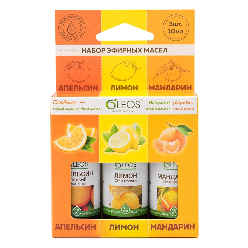 

Oleos Набор Апельсин Лимон Мандарин 10 мл 1 шт