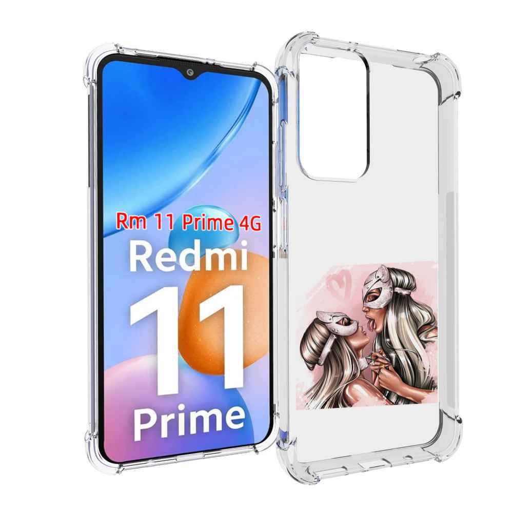 

Чехол MyPads девушки-поцелуй женский для Xiaomi Redmi 11 Prime 4G, Прозрачный, Tocco