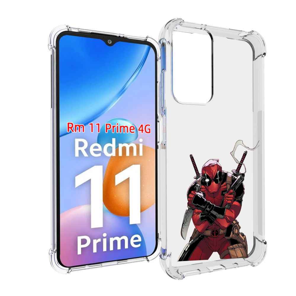 

Чехол MyPads дедпул-подмигивает для Xiaomi Redmi 11 Prime 4G, Прозрачный, Tocco