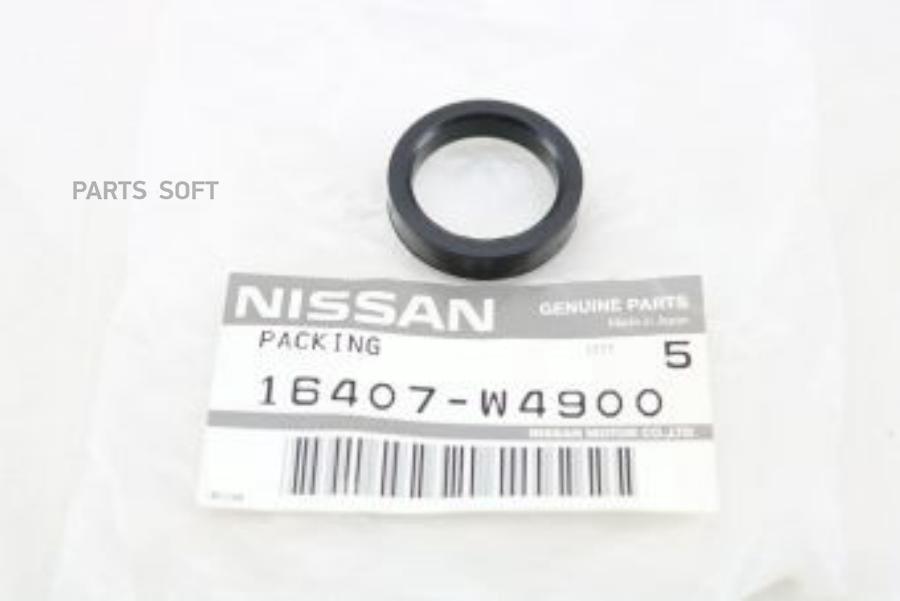 

NISSAN Прокладка топливного фильтра 16407-W4900