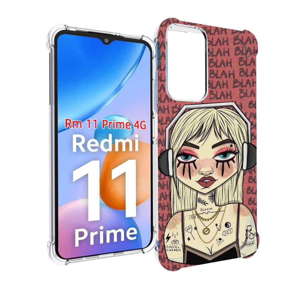 

Чехол MyPads дерзкая-девушка-в-наушниках женский для Xiaomi Redmi 11 Prime 4G, Прозрачный, Tocco