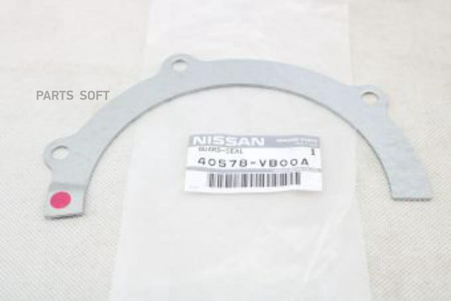 

NISSAN 40578-VB00A ПРОКЛАДКА ПОВОРОТНОГО КУЛАКА