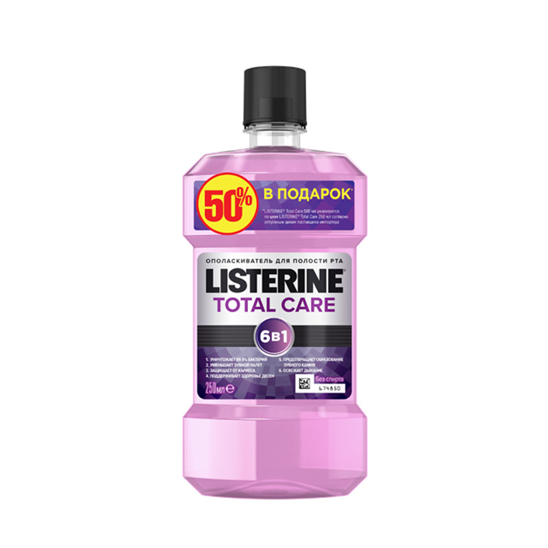 фото Ополаскиватель для полости рта listerine total care (250 мл в подарок) 500 мл