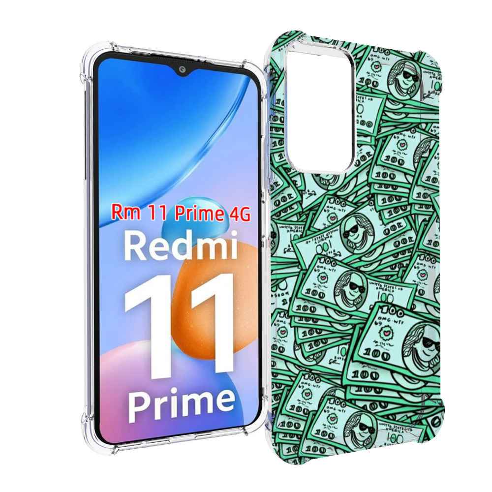 

Чехол MyPads доллары картинка для Xiaomi Redmi 11 Prime 4G, Прозрачный, Tocco