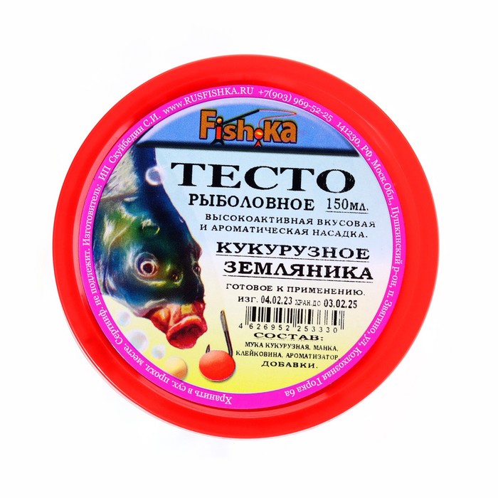 

Тесто готовое Fish.ka КУКУРУЗНОЕ, земляника, 150 мл., Красный