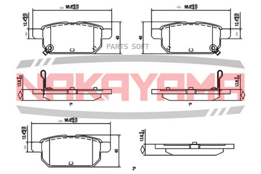 

Тормозные колодки NAKAYAMA дисковые HP8868NY