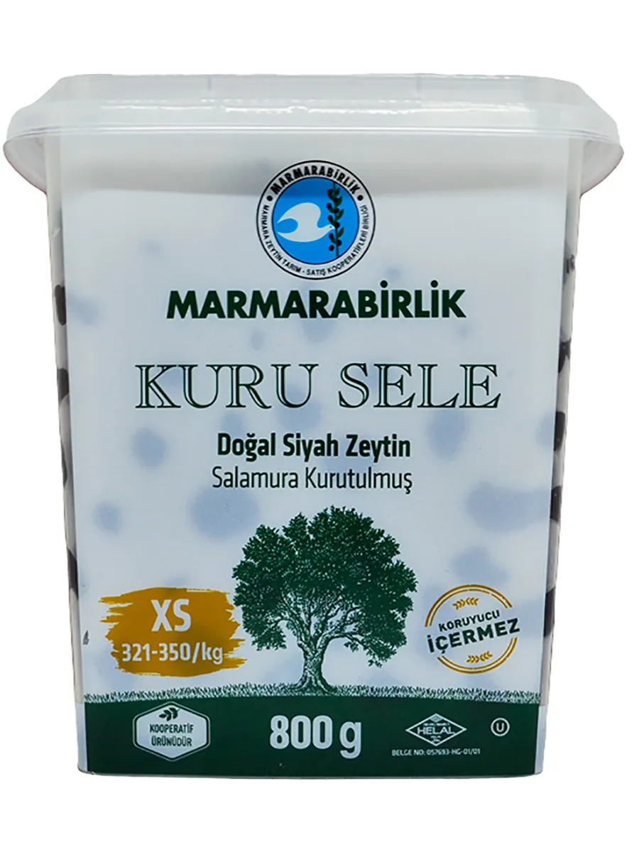 Маслины вяленые XS-321-350 Marmarabirlik KURU SELE в пластике, 800 гр