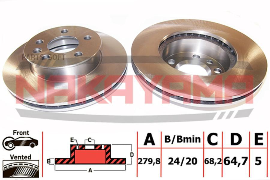 

Nakayama Q4286 Торм.Диск Пер. Вент. Vw T4 2.5D 2.4 (Wheel 15 ) (280X24X5)