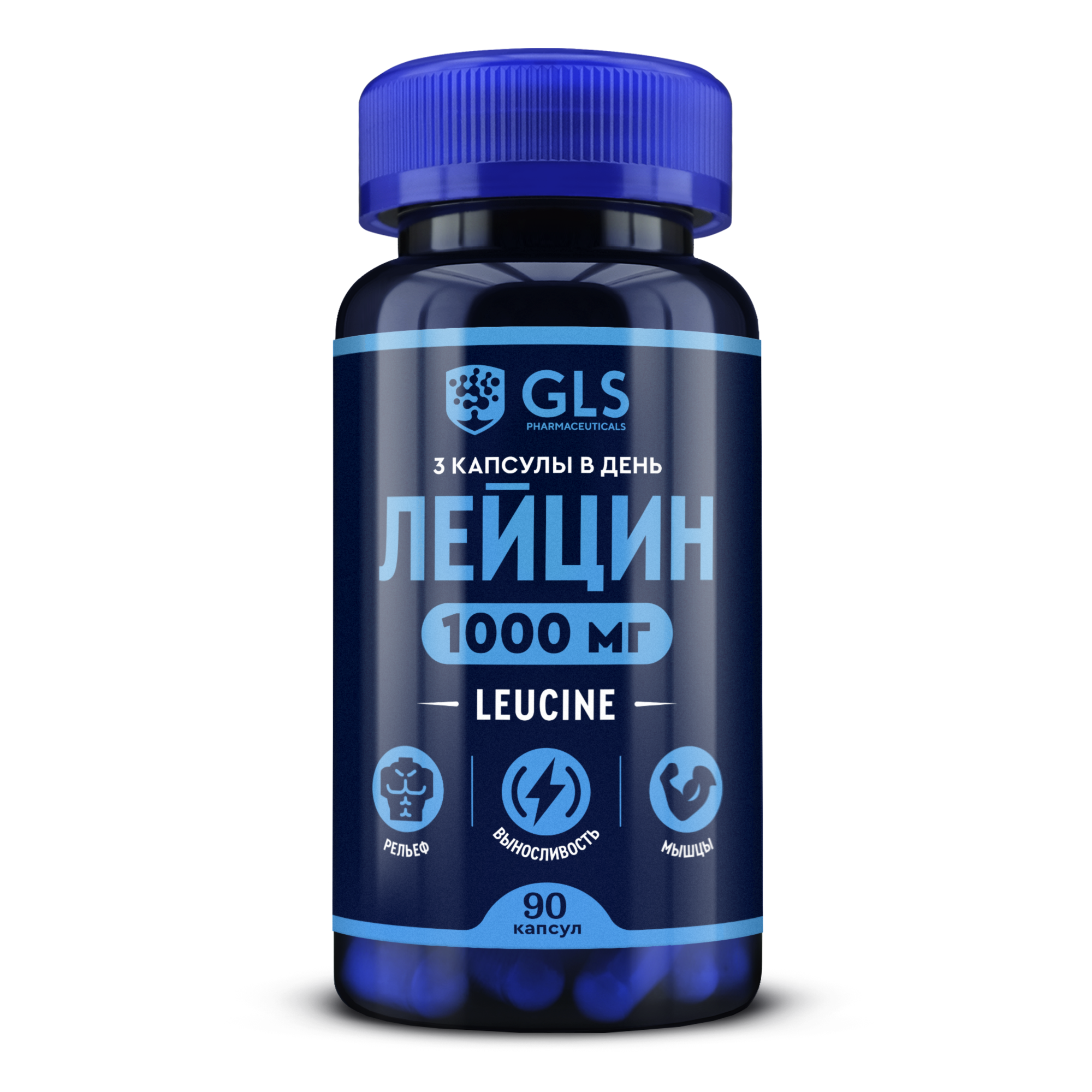 Аминокислота Лейцин (L-Leucine) 400 GLS pharmaceuticals, 90 капсул