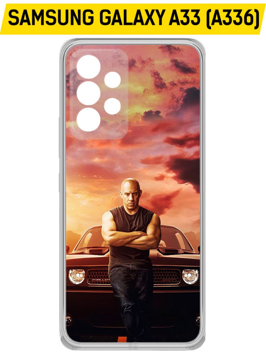 

Чехол-накладка Krutoff Clear Case Форсаж. Доминик Торетто для Samsung Galaxy A33 5G, Прозрачный