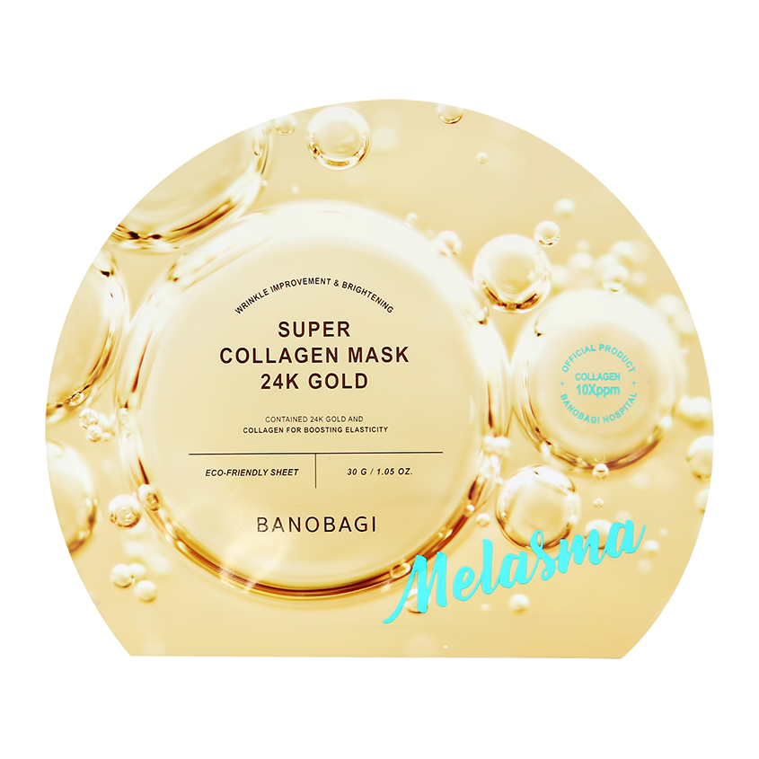 Маска для лица Banobagi с коллагеном и 24-каратным золотом для эластичности кожи 30 г avotte маска для лица выравнивающая тон кожи с экстрактом томата brightening tomato mask