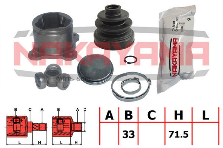 

Nakayama Nj7777Ny Шрус Внутр. К-Кт Mitsubishi Pajero Iii Montero V65W/V75W 00-06 (33X132)