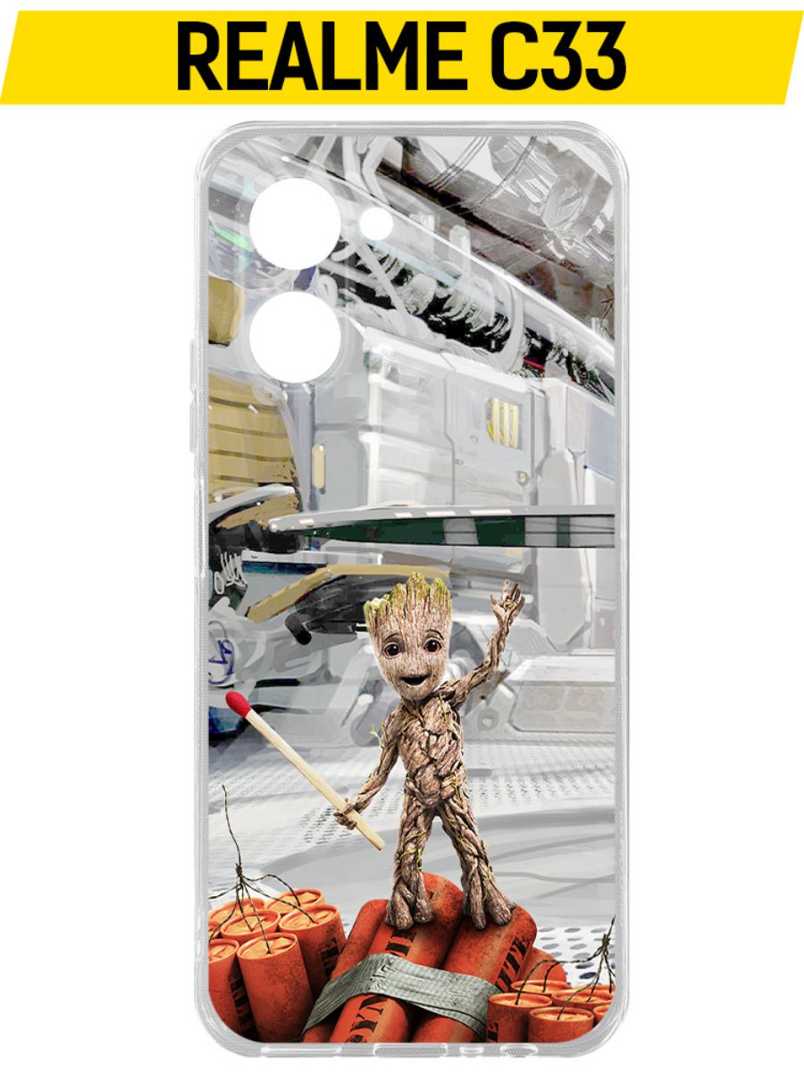 

Чехол-накладка Krutoff Clear Case Стражи Галактики. Малыш Грут для Realme C33, Прозрачный