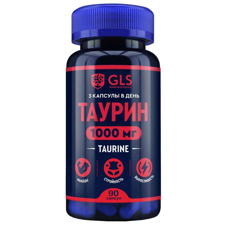 Аминокислота Таурин 1000 (Taurine) GLS pharmaceuticals, 90 капсул