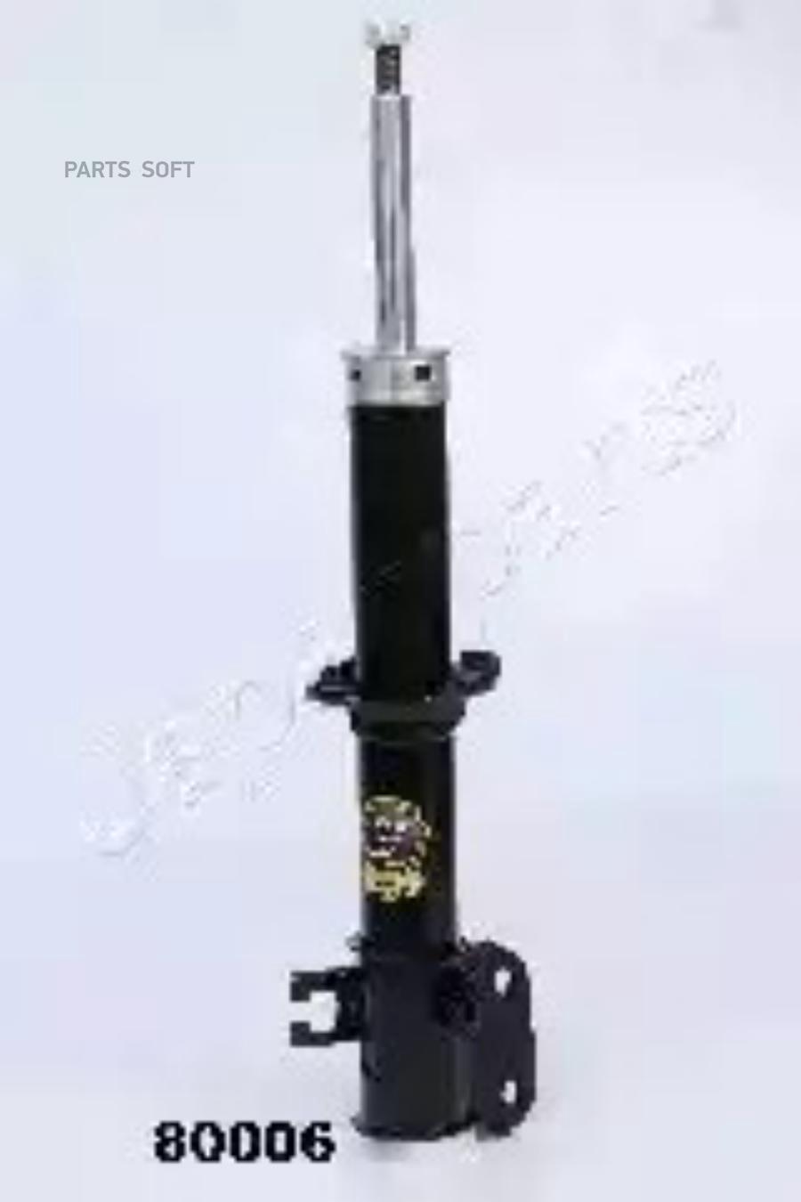 

JAPANPARTS Амортизатор JAPANPARTS MM80006