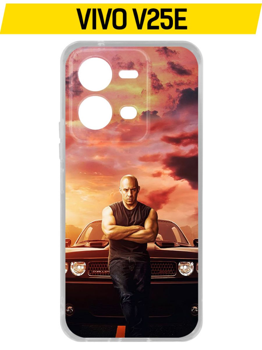 

Чехол-накладка Krutoff Clear Case Форсаж. Доминик Торетто для Vivo V25e, Прозрачный
