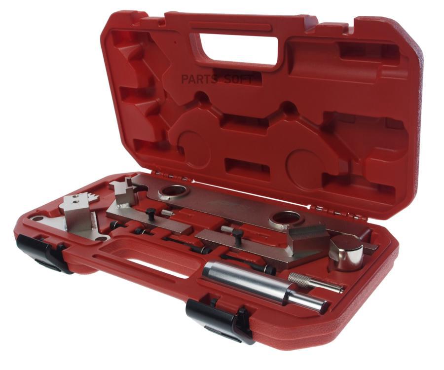 

JTC JTC-6616 Специнструмент для фиксации распределительного вала Vauxhall