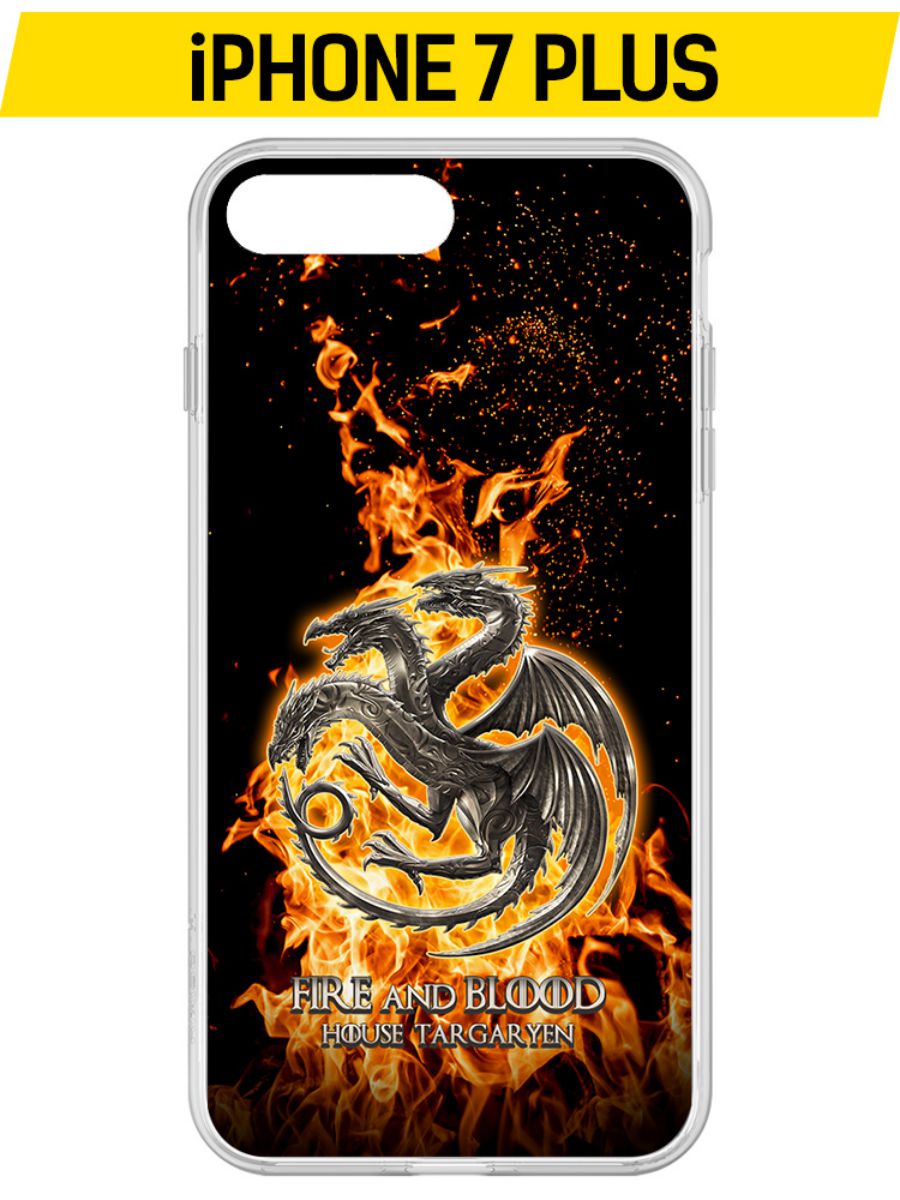 

Чехол-накладка Krutoff Clear Case Игра Престолов Дом Таргариен для iPhone 7 Plus, Прозрачный