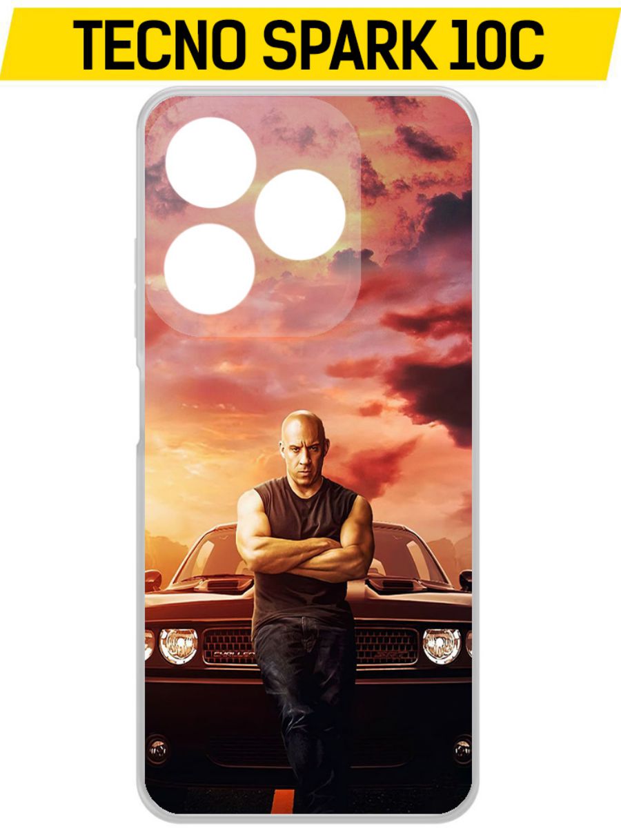

Чехол-накладка Krutoff Clear Case Форсаж. Доминик Торетто для TECNO Spark 10C, Прозрачный