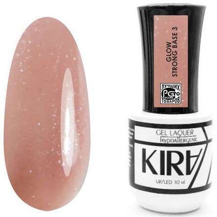 

База KIRA Glow Strong №3