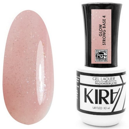

База KIRA Glow Strong №4