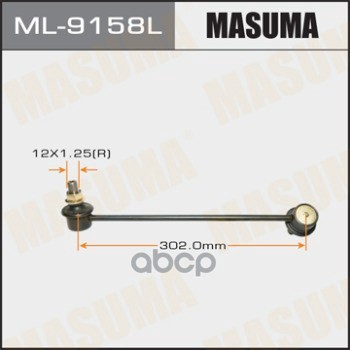 

Стойка стабилизатора Mitsubishi Grandis 04>11 Masuma ML9158L
