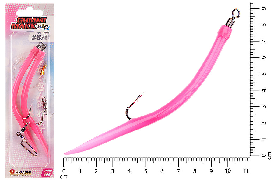 

Оснастка HIGASHI Gummi Makk rig SB2 #06 Pink #8-0