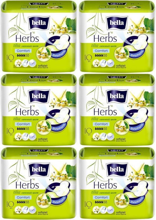 Прокладки Bella Herbs Tilia Comfort с экстрактом липового цвета 10шт 6 уп