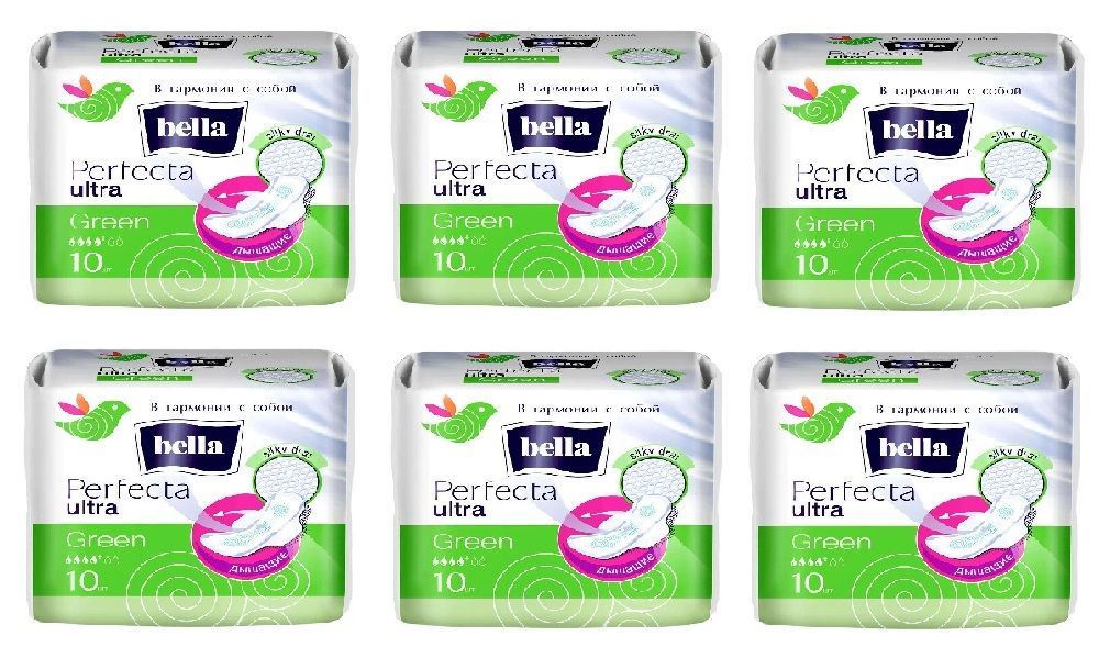 Прокладки Bella гигиенические Perfecta Ultra Green 10штук 6 упаковок гигиенические прокладки bella perfecta ultra rose deo fresh 10 шт