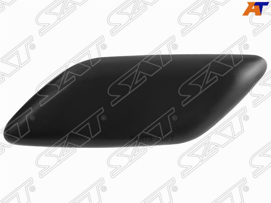 

Заглушка Омывателя Фары Toyota Corolla 06-13 Lh St