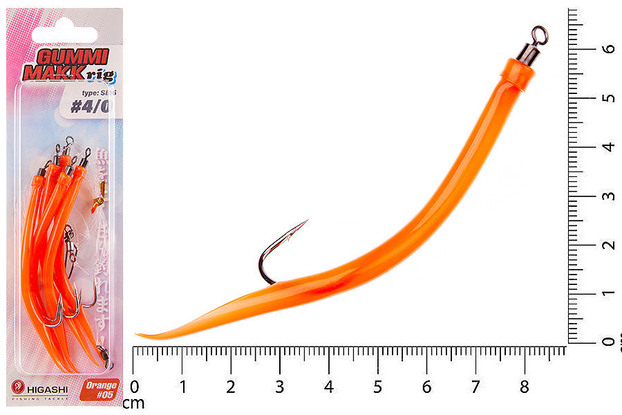 

Оснастка HIGASHI Gummi Makk rig SB5 #05 Orange #4-0
