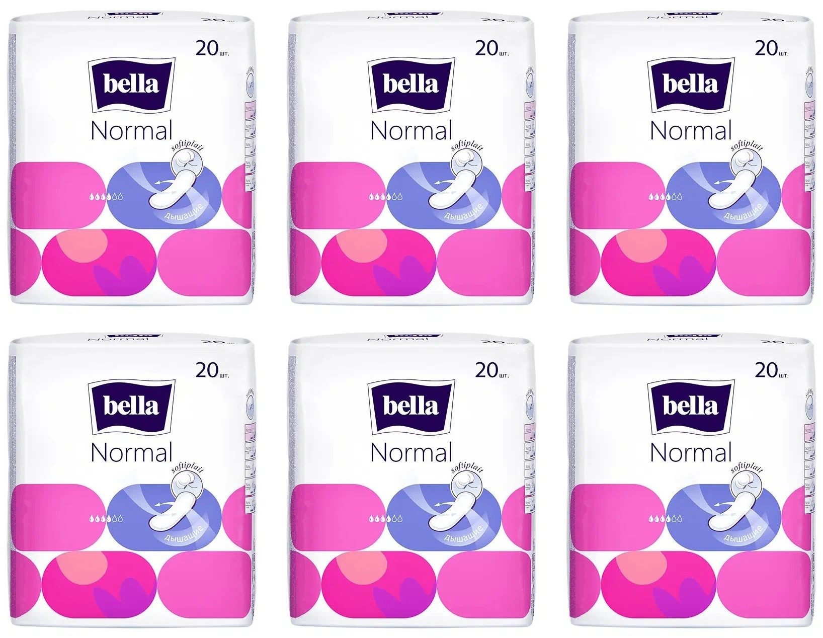 Прокладки Bella гигиенические Normal Softiplait Air 20шт 6 уп прокладки bella normal для критических дней 10 шт