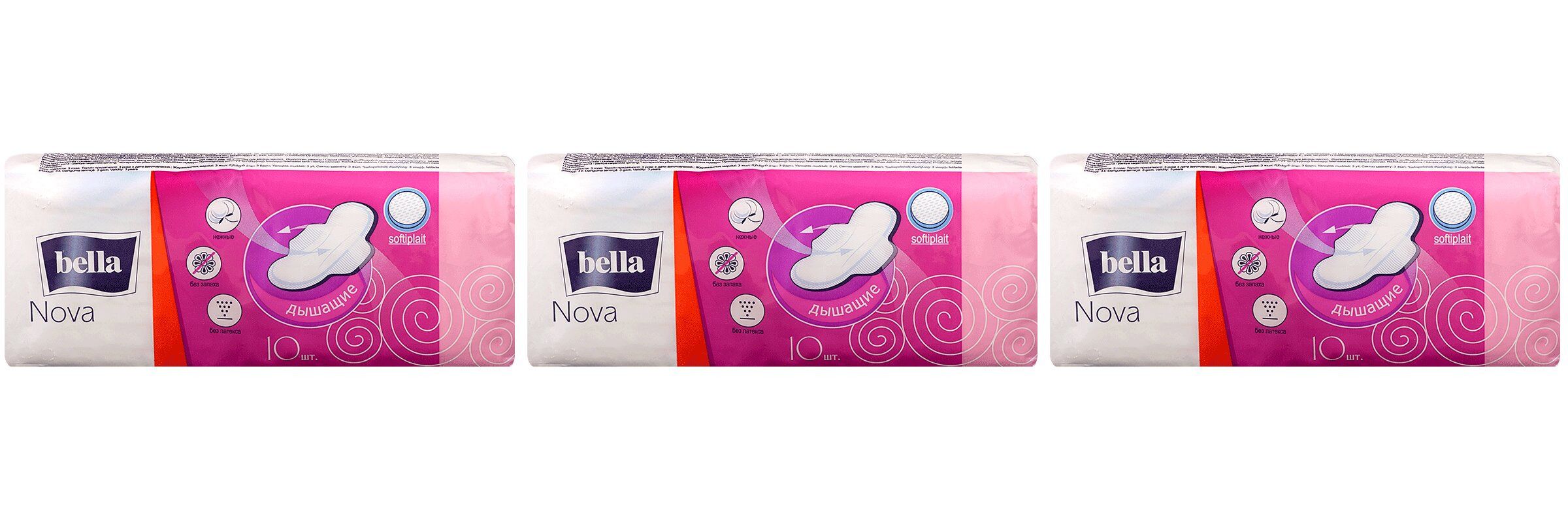 Прокладки Bella Nova soft гигиенические дышащие 10шт 3 уп гигиенические прокладки bella nova komfort 10 шт