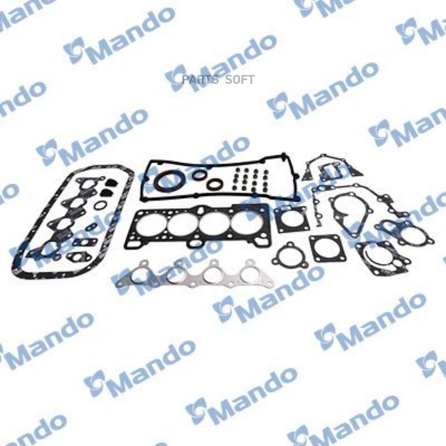 

Прокладки Двигателя Mando dn2091026d00