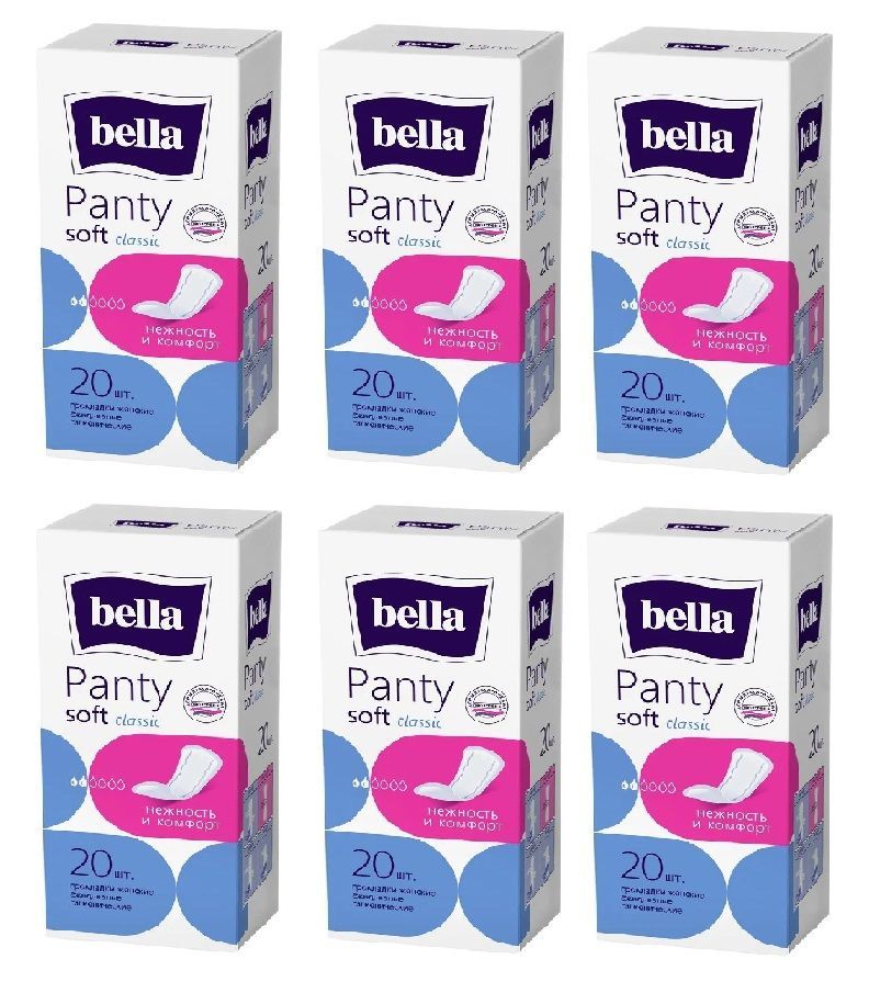 Прокладки Bella ежедневные Panty Soft Сlassic 20штук 6 упаковок ежедневные прокладки bibi panty normal 40 шт