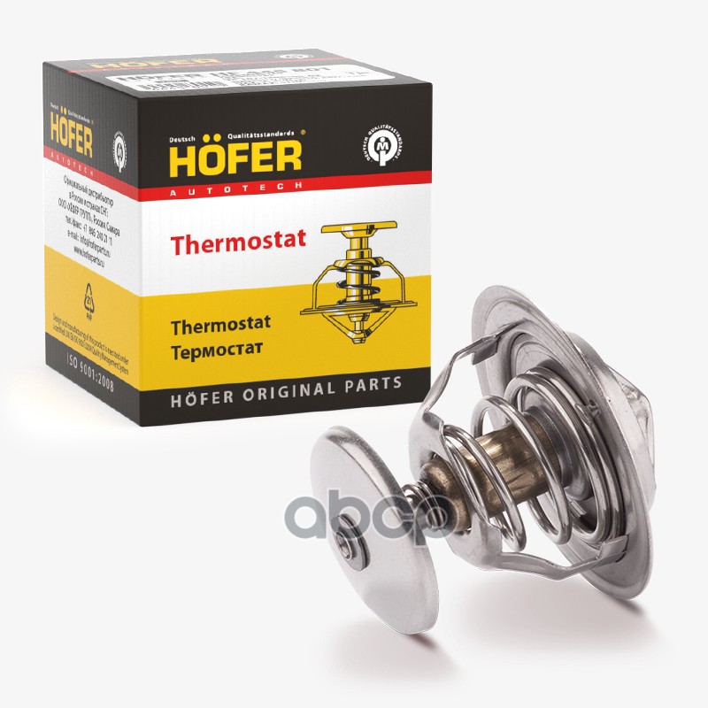 Термостат Hofer Газ, Уаз Тс 107-05 82 с HOFER арт. HF445807