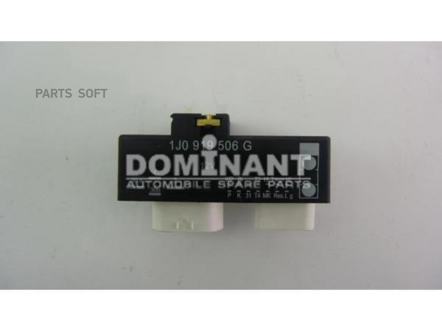 DOMINANT AW1J009190506G Блок управления вентиляторам ()