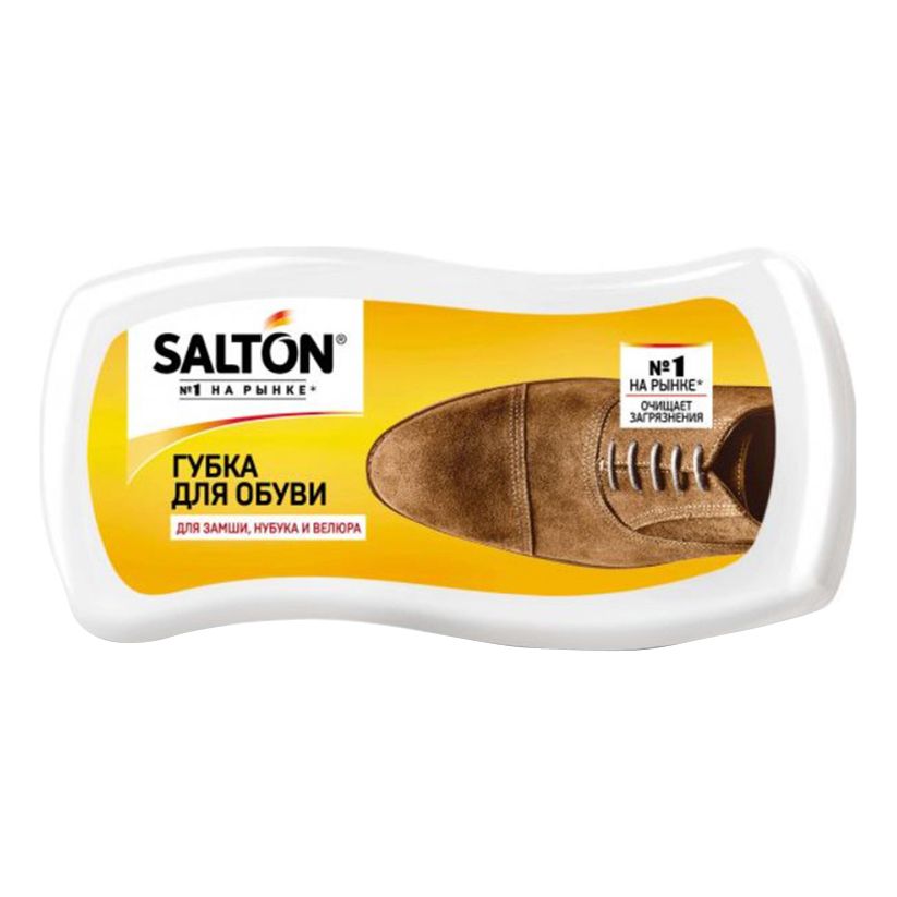 Губка для обуви Salton для изделий из нубука замши и велюра прозрачная