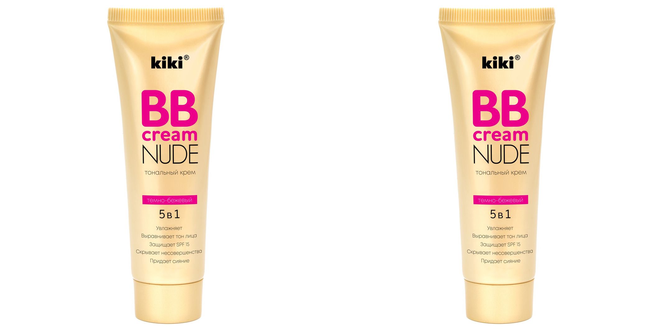 Тональный крем BB для лица Kiki Nude 03, темно-бежевый, 2шт